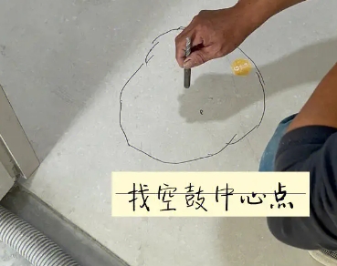 赣榆瓷砖空鼓维修公司分享砂料配比不正确在瓷砖铺贴过程中可能导致以下问题